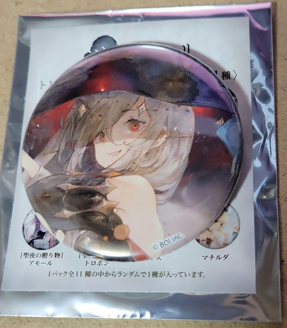 Amazon.co.jp: メメントモリ トレーディング缶バッチ vol.7